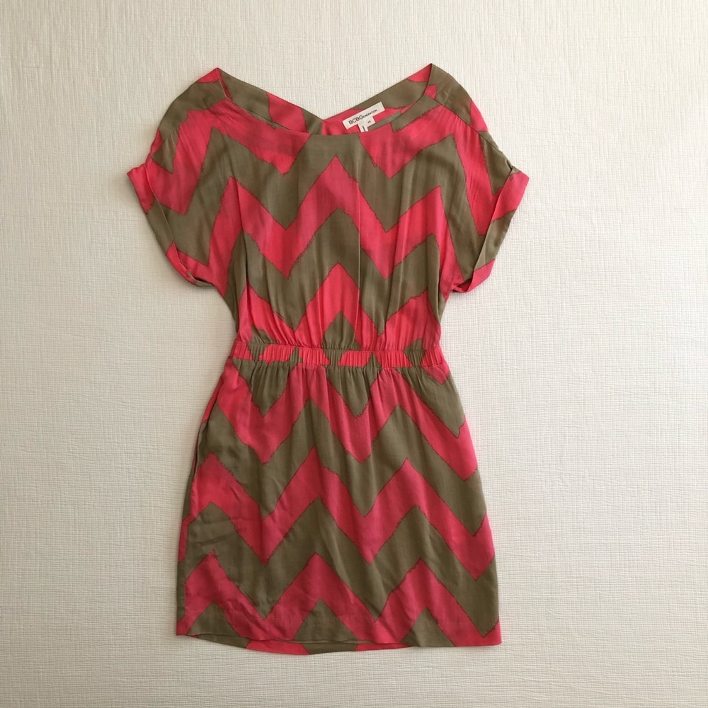 New BCBG Generation Open Back Lined Dress XS